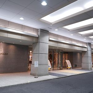 Tottori Onsen Hotel Monarque Tottori